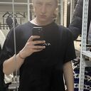 ���������� ������, ���� ����� ����, 20 ���, ������������ ��� ������, ����� � ���������, c�������� ���������