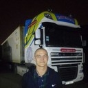 ���������� ����, ���� ������� ������, 45 ���, ������������ ��� ����� � ���������, c�������� ���������