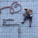 ���������� �����������, ���� ������� ����, 40 ���, ������������ ��� ������, ����� � ���������, c�������� ���������, ���������