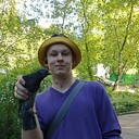 ���������� ������, ���� ����� ����, 21 ���, ������������ ��� ������, ����� � ���������