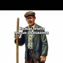 ���������� ������, ���� ������� ����������, 30 ���, ������������ ��� ������, ����� � ���������