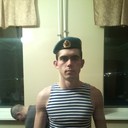 ���������� ������, ���� ������� ����, 29 ���, ������������ ��� ������, ����� � ���������, c�������� ���������