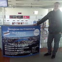 ���������� ������, ���� ������� Valdiss, 43 ����, ������������ ��� ������, ����� � ���������, c�������� ���������