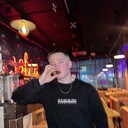 ���������� �����, ���� ����� �����, 3 ����, ������������ ��� ������, ����� � ���������