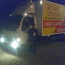  -,   Artik, 44 ,   