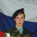 ���������� �����������, ���� ������� �����, 43 ����, ������������ ��� ������, ����� � ���������, c�������� ���������