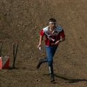 ���������� �����������, ���� ������� �������, 31 ���, ������������ ��� ������, ����� � ���������