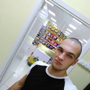 ���������� ��������, ���� ������� ����, 29 ���, ������������ ��� ������, ����� � ���������, c�������� ���������