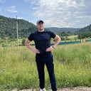 ���������� ���, ���� ������� �����, 29 ���, ������������ ��� ������, ����� � ���������, c�������� ���������