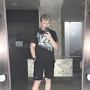 ���������� �����, ���� ������� ������, 29 ���, ������������ ��� ���������