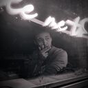 ���������� ������, ���� ����� ������, 21 ���, ������������ ��� ������, ����� � ���������