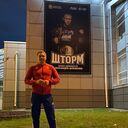 ���������� ���, ���� ������� ������, 36 ���, ������������ ��� ������, ����� � ���������