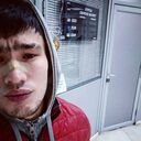 ���������� ���, ���� ������� �������, 29 ���, ������������ ��� ������, ����� � ���������, c�������� ���������, ���������