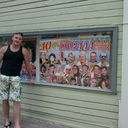 ���������� ������, ���� ������� ����, 37 ���, ������������ ��� ������