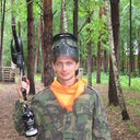 ���������� ������, ���� ������� ���, 46 ���, ������������ ��� ������