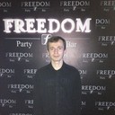 ���������� �������, ���� ������� �����, 41 ���, ������������ ��� ������, ����� � ���������, c�������� ���������