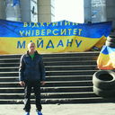 ���������� ����, ���� ������� ����, 43 ����, ������������ ��� ������