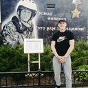 ���������� �������, ���� ������� ���������, 35 ���, ������������ ��� ������, ����� � ���������