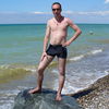  ,   Pavel, 44 ,   