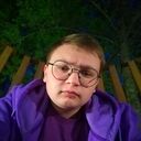 ���������� ������, ���� ����� �����, 20 ���, ������������ ��� ����� � ���������, c�������� ���������