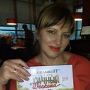 ���������� �������, ���� ������� �����, 52 ����, ������������ ��� ������, ����� � ���������, c�������� ���������