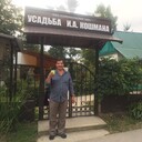 ���������� �����-���������, ���� ������� ����, 53 ����, ������������ ��� ������, ����� � ���������, c�������� ���������, ���������