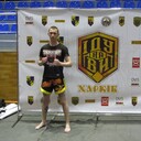 ���������� �����������, ���� ������� ����, 31 ���, ������������ ��� ������, ����� � ���������