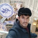 ���������� �����-���������, ���� ������� ���������, 32 ����, ������������ ��� ������, ����� � ���������