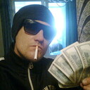 ���������� �������, ���� ������� ������, 39 ���, ������������ ��� ������, ����� � ���������, c�������� ���������