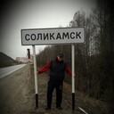   ,   , 35 ,     , c 