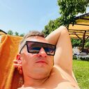 ���������� �������, ���� ������� �����, 29 ���, ������������ ��� ������, ����� � ���������, c�������� ���������, ���������