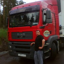 ���������� ���������, ���� ������� ����������, 44 ����, ������������ ��� ������, ����� � ���������, c�������� ���������