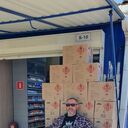 ���������� ���������, ���� ������� ������, 44 ����, ������������ ��� ������, ����� � ���������, ���������