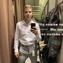 ���������� ������, ���� ����� ����, 24 ����, ������������ ��� ������, ����� � ���������