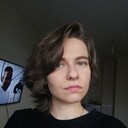 ���������� �����-���������, ���� ������� �����, 29 ���, ������������ ��� ����� � ���������, c�������� ���������