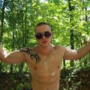 ���������� �����, ���� ������� Ig�rek, 37 ���, ������������ ��� ������