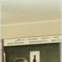 ���������� ���������, ���� ������� ����, 32 ����, ������������ ��� ������, ����� � ���������, c�������� ���������