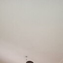 ���������� ������, ���� ������� ����, 44 ����, ������������ ��� ������, ����� � ���������, ���������