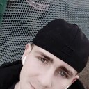 ���������� ������, ���� ������� �������, 29 ���, ������������ ��� ������, ����� � ���������