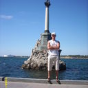 ���������� ����, ���� ������� Serzh, 44 ����, ������������ ��� ����� � ���������, c�������� ���������