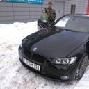 ���������� ������, ���� ������� ����, 52 ����, ������������ 