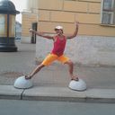 ���������� �������, ���� ������� �������, 45 ���, ������������ ��� ������, ����� � ���������, c�������� ���������