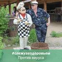  ,   , 60 ,     , c 