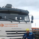 ���������� ������, ���� ������� ����, 54 ����, ������������ ��� ������, ����� � ���������, c�������� ���������