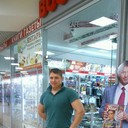 ���������� �������, ���� ������� �������, 39 ���, ������������ ��� ������, ����� � ���������, c�������� ���������