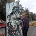 ���������� �������, ���� ������� ������, 43 ����, ������������ 