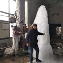 ���������� ������, ���� ������� ����, 43 ����, ������������ ��� ������, ����� � ���������