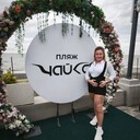 ���������� �������, ���� ������� Olga, 40 ���, ������������ ��� ������, ����� � ���������