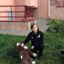 ���������� ���������, ���� ����� ����, 20 ���, ������������ ��� ������, ����� � ���������, ���������