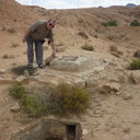 ���������� �����-���������, ���� ������� �������, 73 ����, ������������ ��� ������